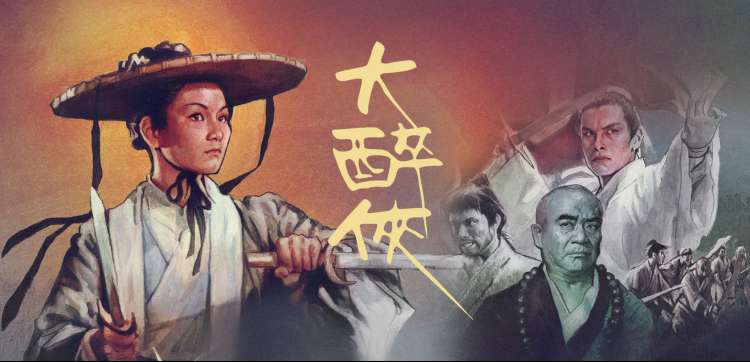 分镜观察拆解专题轮播图